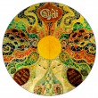 "A sun for Gaudi"